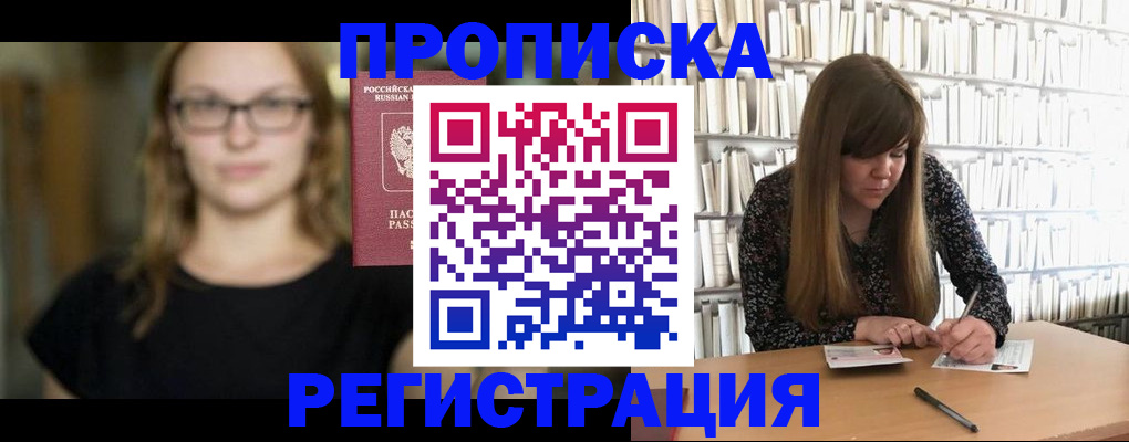 форма 3 в Волхове