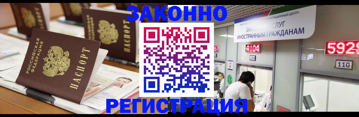 форма 3 в Волхове